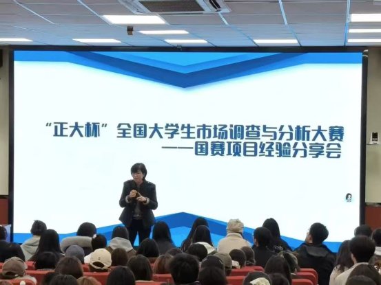 图一